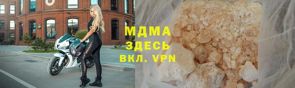 марки nbome Верхнеуральск